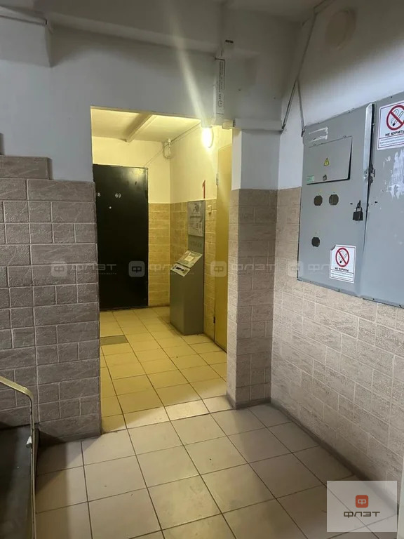 Продажа квартиры, Казань, ул. Карбышева - Фото 2