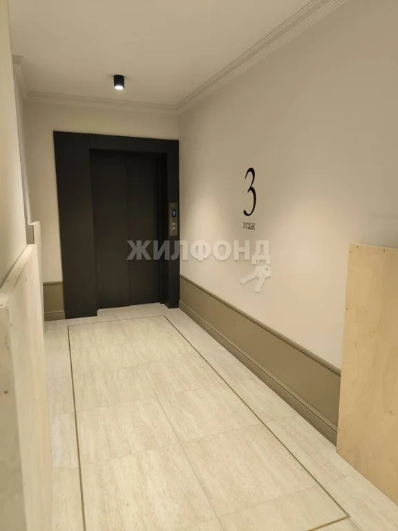 Продажа квартиры, Новосибирск, ул. Кедровая - Фото 21