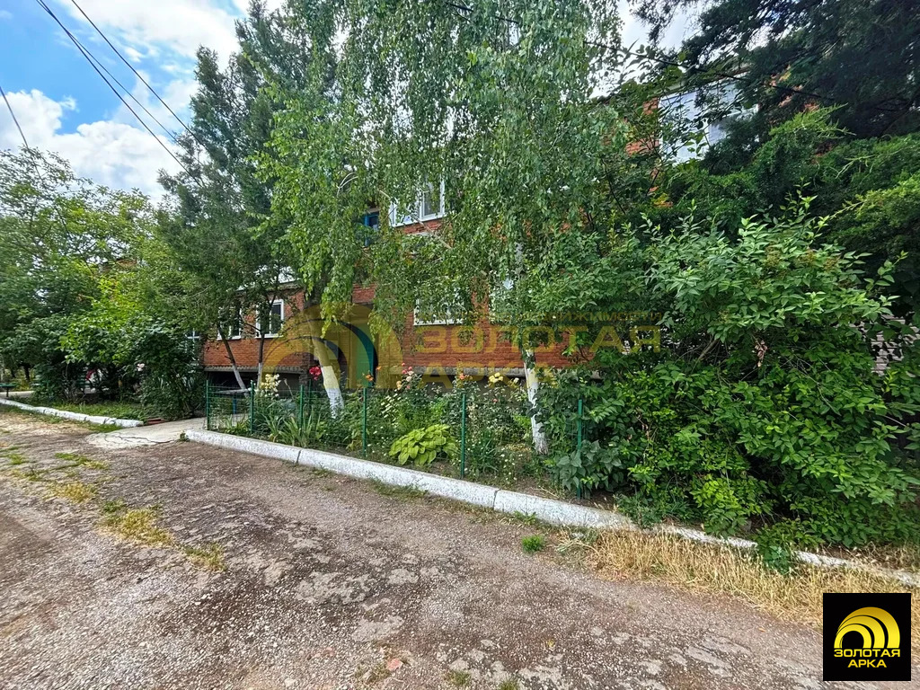 Продажа квартиры, Мингрельская, Абинский район, ул. Красная - Фото 7