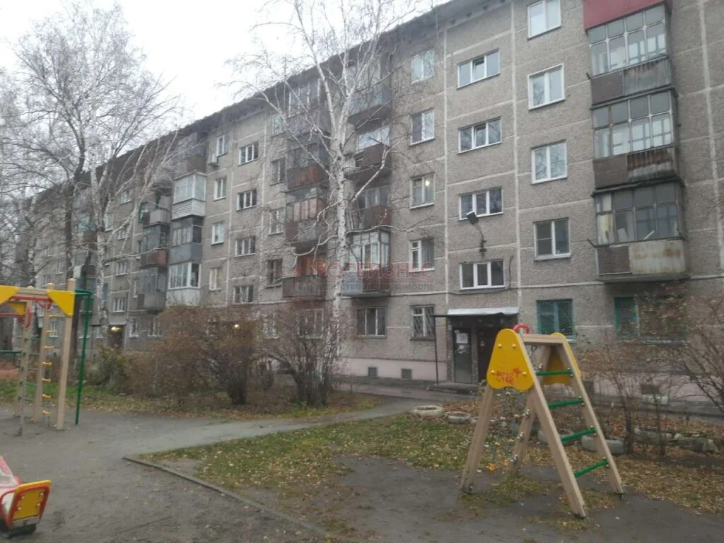 Продажа квартиры, Новосибирск, ул. Степная - Фото 0