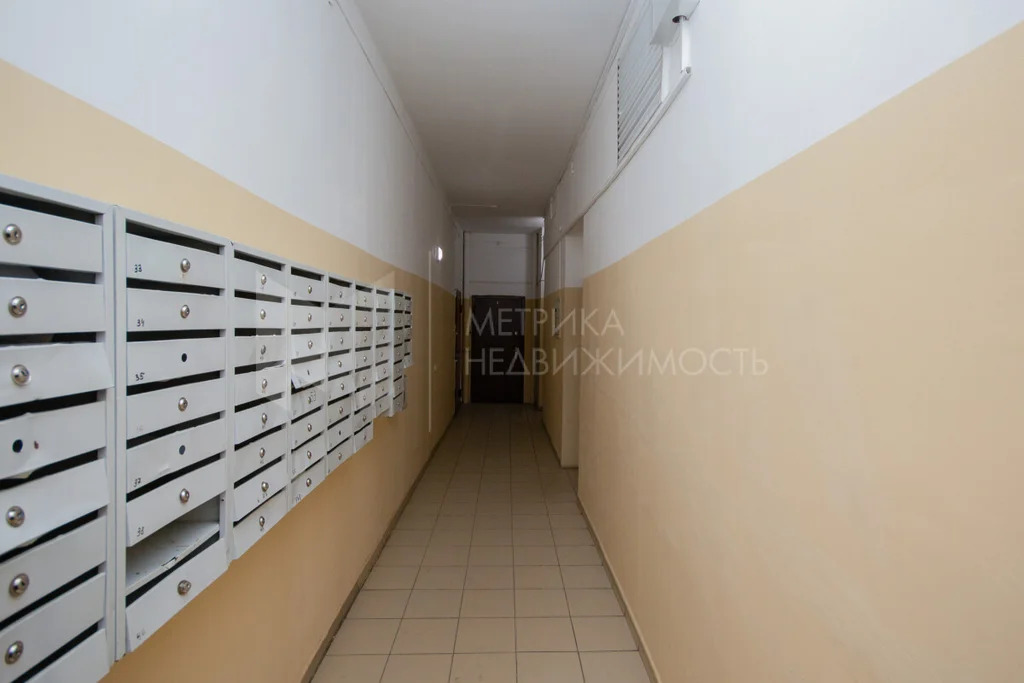 Продажа квартиры, Тюмень, г Тюмень - Фото 6