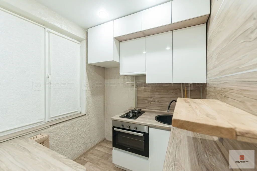 Продажа квартиры, Казань, ул. Халева - Фото 1