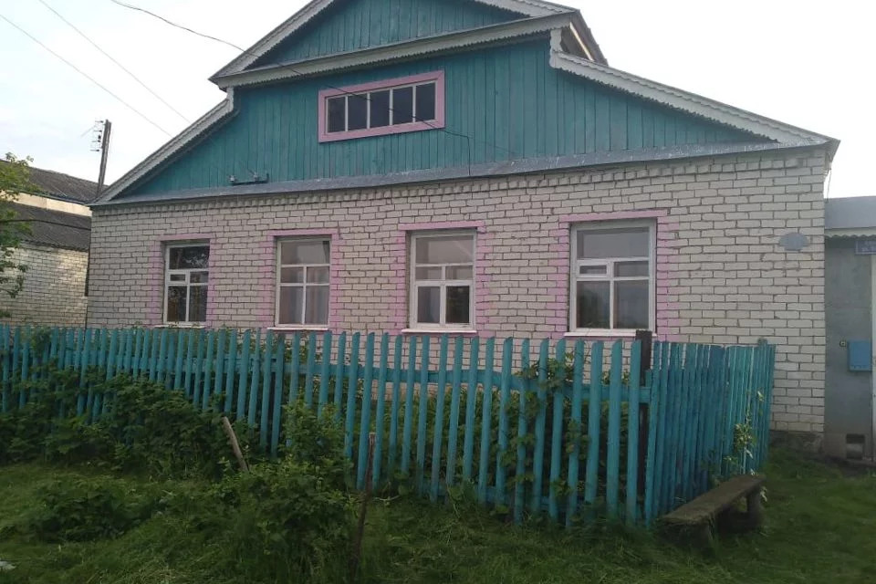 Купить Дом В Селе Татарстан