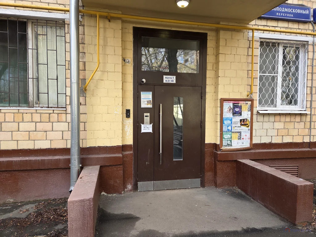 Продажа квартиры, 8-й Новоподмосковный переулок - Фото 6