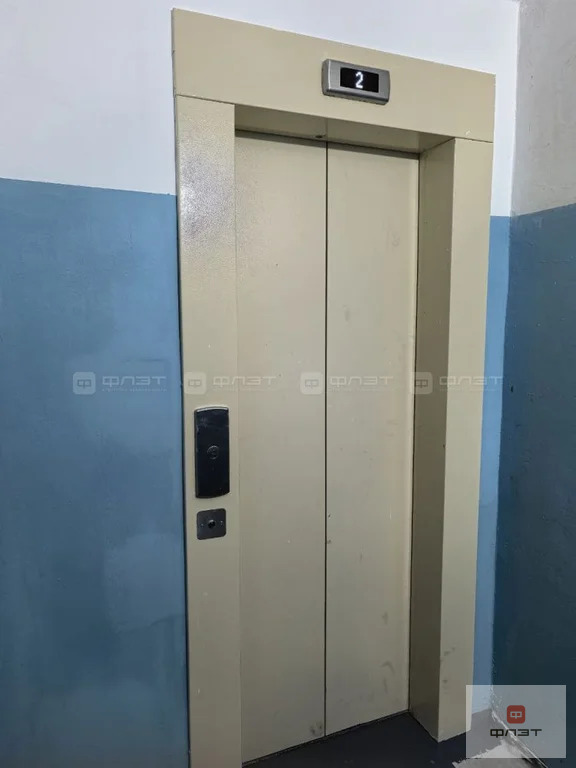 Продажа квартиры, Казань, ул. Рашида Вагапова - Фото 15