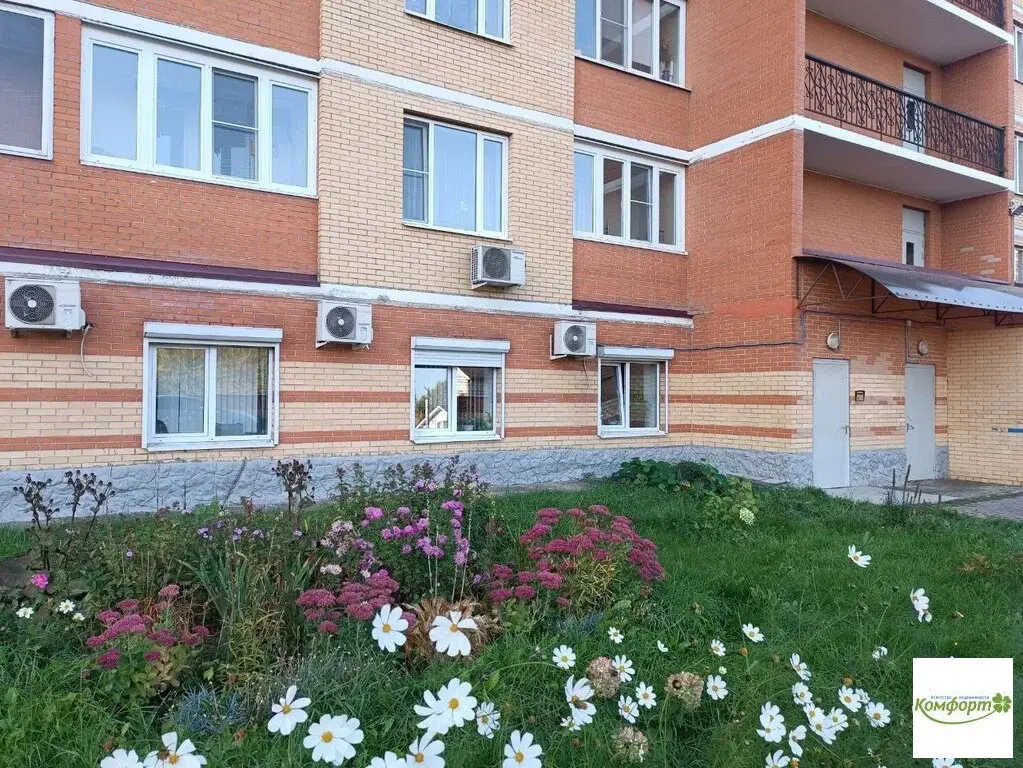 Продается квартира - Фото 14