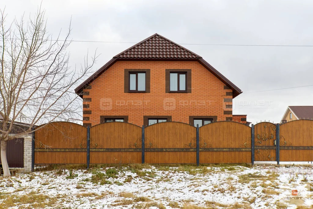Продажа дома, Арск, Арский район, ул. Новая - Фото 2