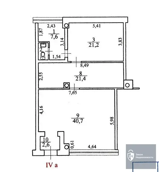 Продается арендный бизнес, 95,2 м2 - Фото 8