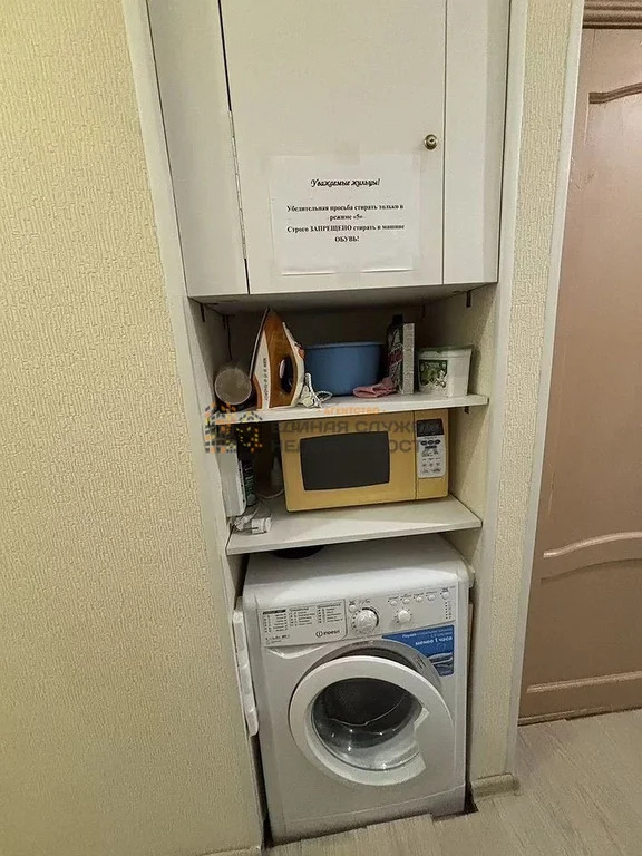 Аренда квартиры, Уфа, ул. Степана Халтурина - Фото 6