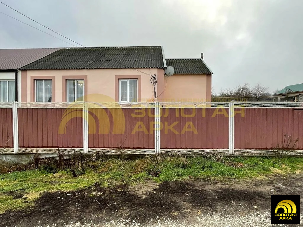 Продажа дома, Чекон, Анапский район, ул. Молодежная - Фото 1