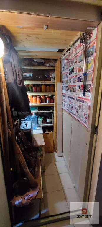 Продажа квартиры, Казань, Ямашева пр-кт. - Фото 4