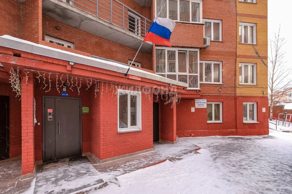 Продажа квартиры, Новосибирск, Звёздная - Фото 20