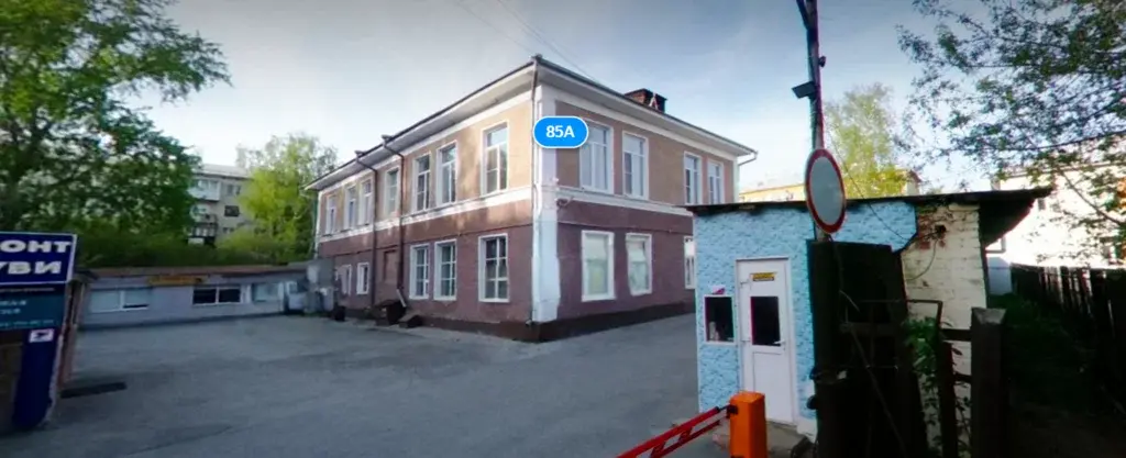 Готовый арендный бизнес в сердце города с гарантированным доходом - Фото 1