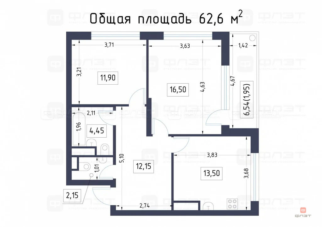 Продажа квартиры, Казань, ул. Шоссейная - Фото 37
