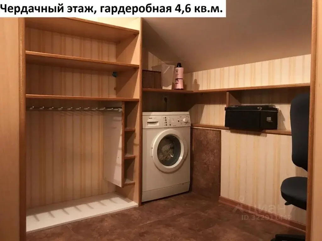 Продажа трехкомнатной квартиры 120.2м ул. Крупской, 3, Москва, ЮЗАО, ... - Фото 19