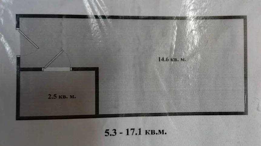 Продажа квартиры, Оренбург, ул. Советская - Фото 5
