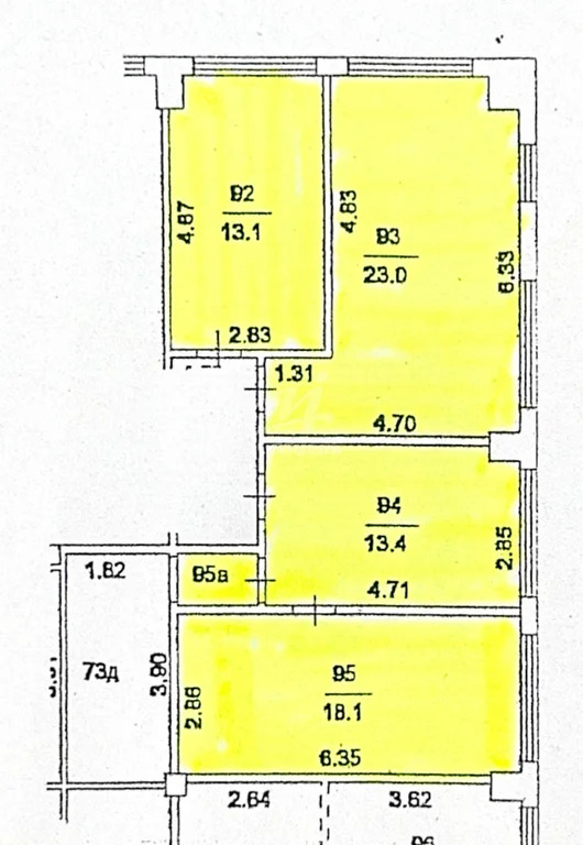 Продажа ПСН, м. Бибирево, ул. Пришвина - Фото 15