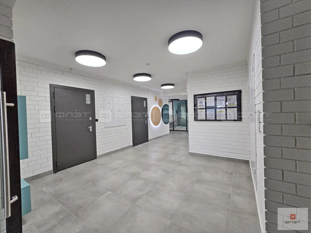 Продажа квартиры, Высокая Гора, Высокогорский район, ул. Вторая ... - Фото 20