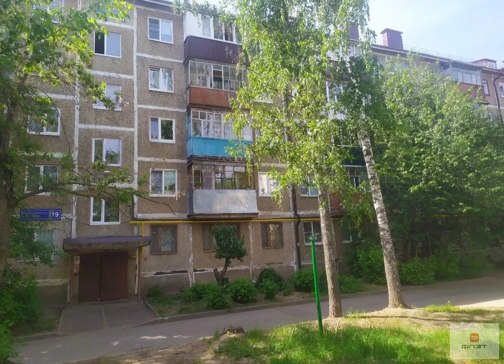 Продажа квартиры, Казань, ул. 40-летия Октября - Фото 0