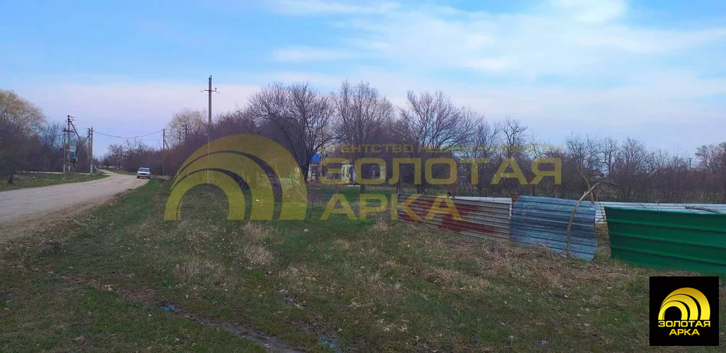 Продажа участка, Мингрельская, Абинский район, ул. Чкалова - Фото 3