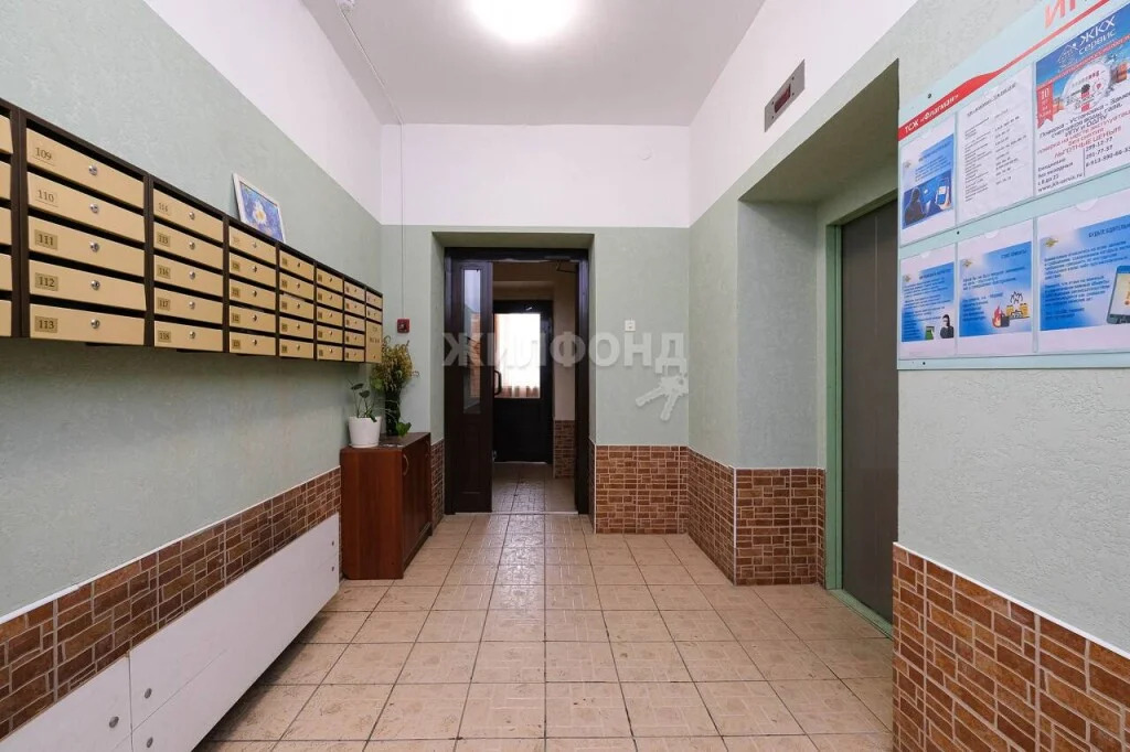 Продажа квартиры, Новосибирск, ул. Обская - Фото 17