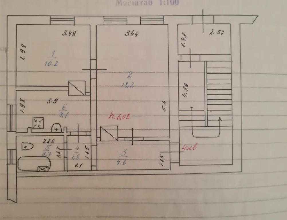 Продажа квартиры, Афипский, Северский район, ул. Ленина - Фото 19