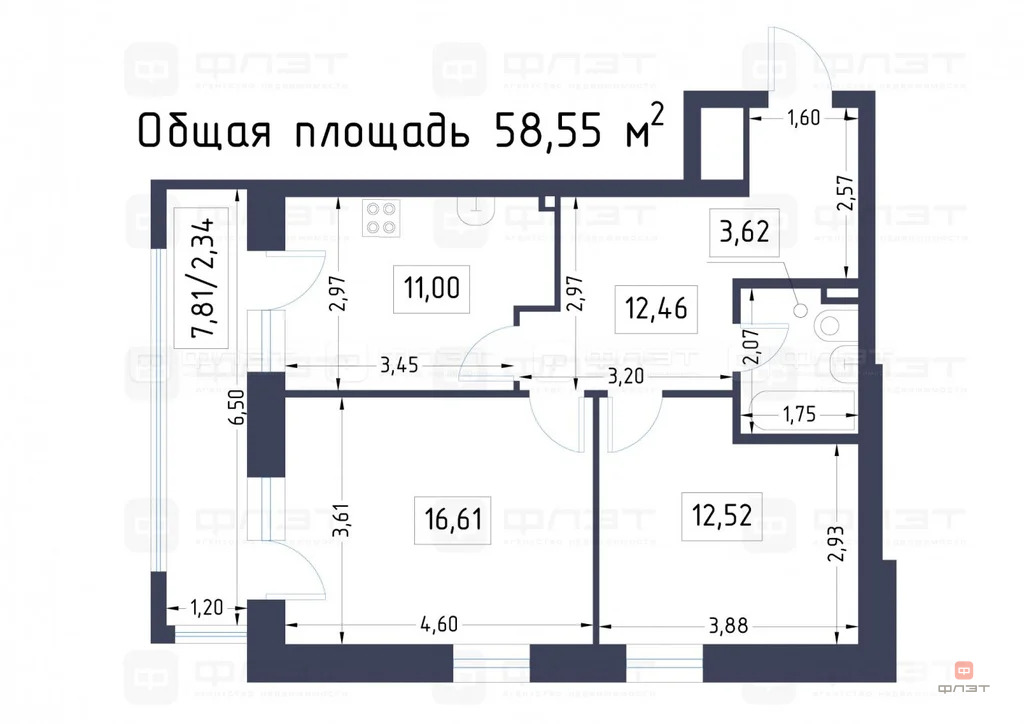 Продажа квартиры, Казань, ул. Бухарская - Фото 19