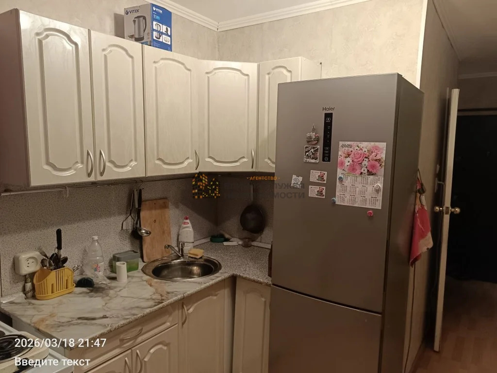 Аренда квартиры, Уфа, ул. Максима Рыльского - Фото 2