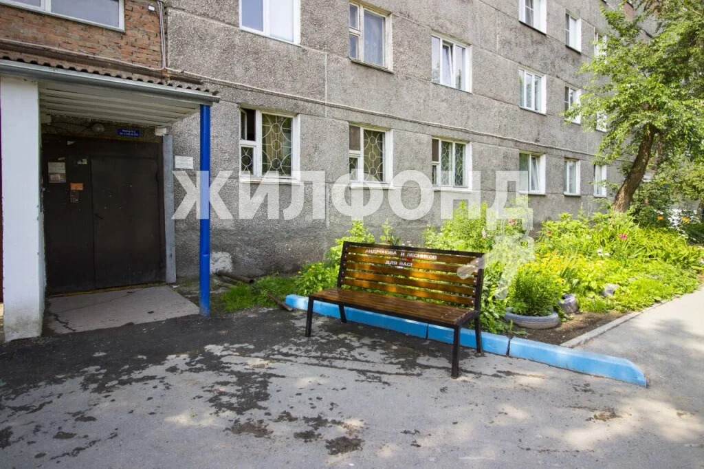 Продажа квартиры, Новосибирск, ул. Ленинградская - Фото 28
