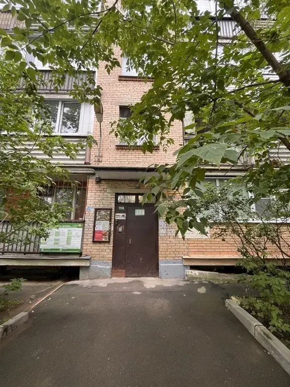 Продаю 2к.кв в г. Одинцово - Фото 19