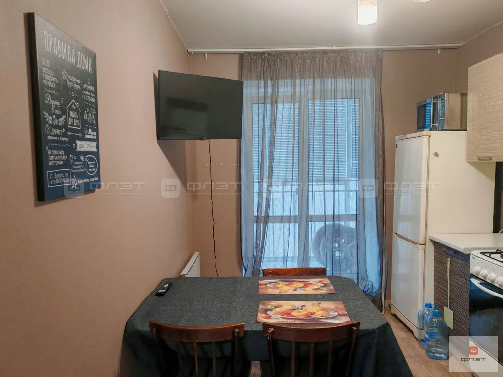 Продажа квартиры, Новое Шигалеево, Пестречинский район, ул. Габдуллы ... - Фото 4