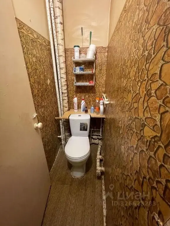 Продажа трехкомнатной квартиры 62.0м Московская область, Егорьевск, .. - Фото 11