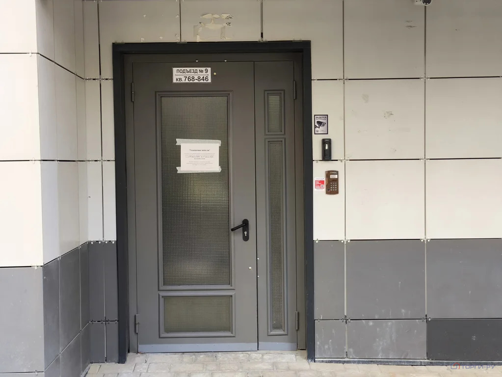 Продажа квартиры, 6-я Радиальная улица - Фото 3