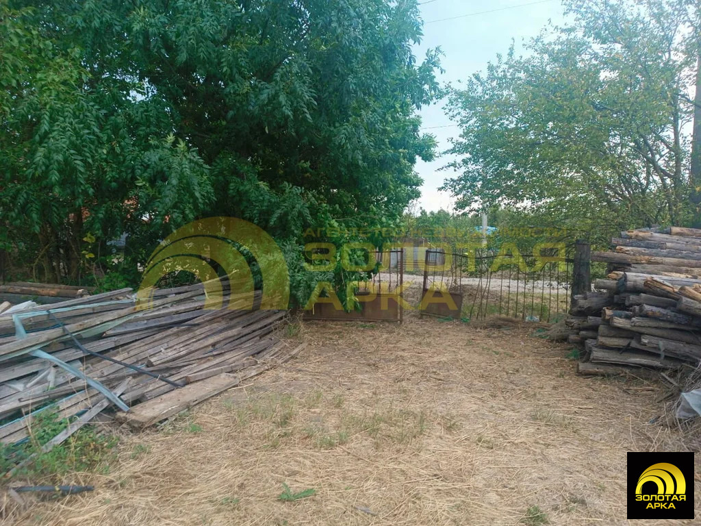 Продажа участка, Мингрельская, Абинский район, ул. Холмская - Фото 2