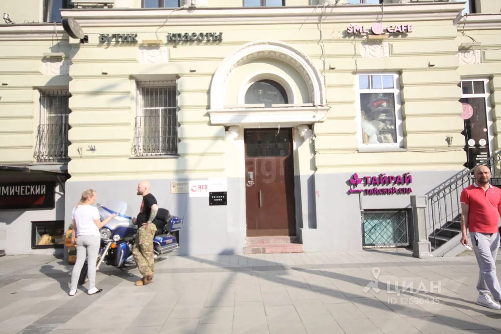 Москва садовая кудринская 20