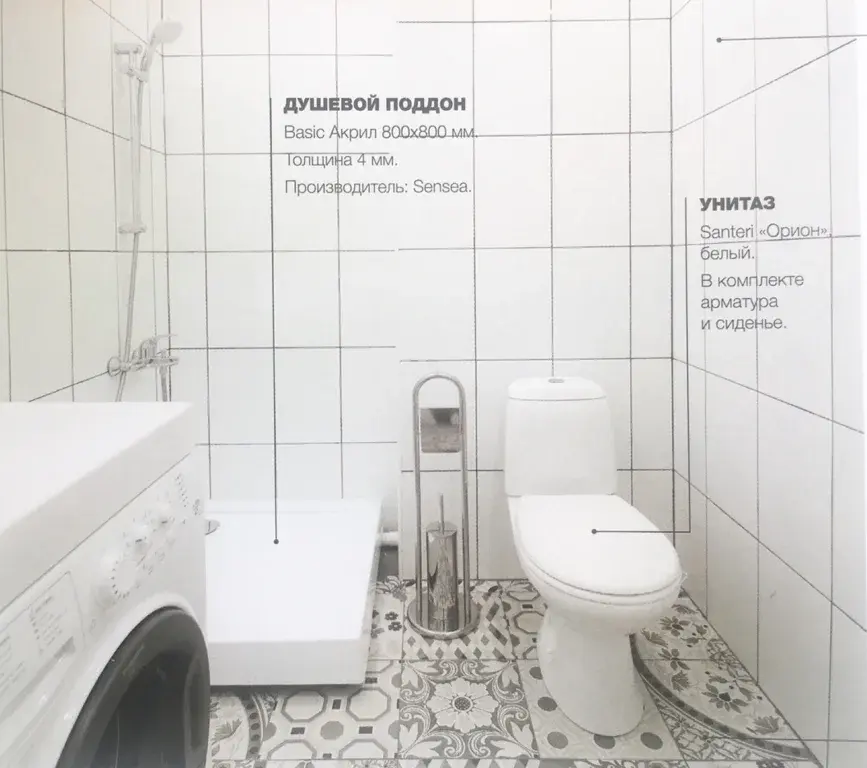 Продам новую 2-х ком. квартиру с ремонтом в ЖК "Лугометрия" - Фото 6