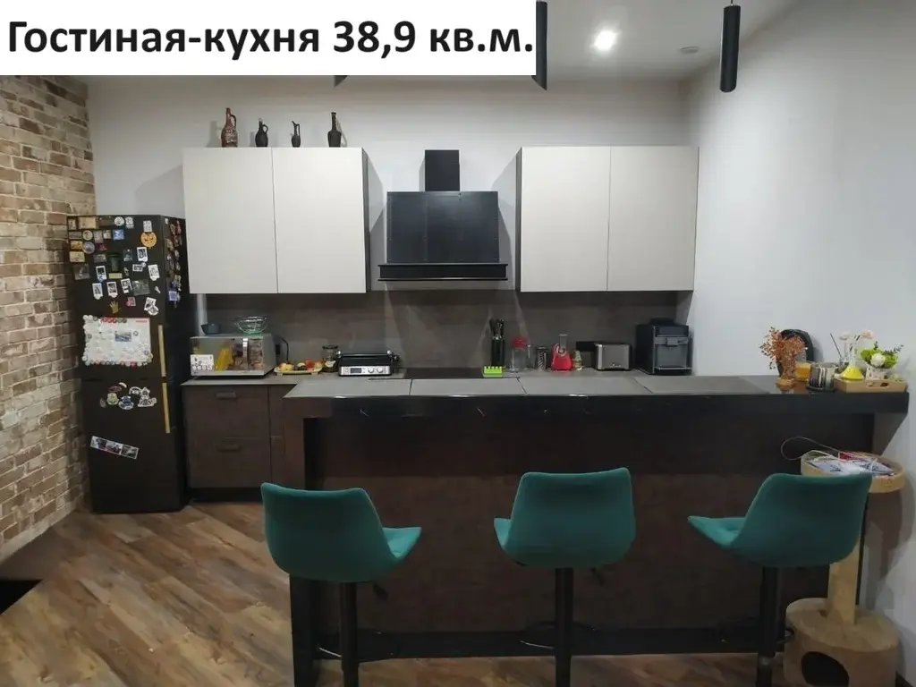 Продается с дизайнерским ремонтом 3-х комнатная квартира - Фото 43