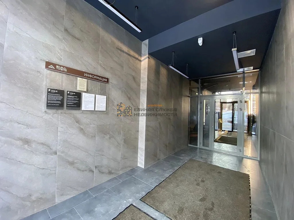 Аренда квартиры, Уфа, ул. Менделеева - Фото 4