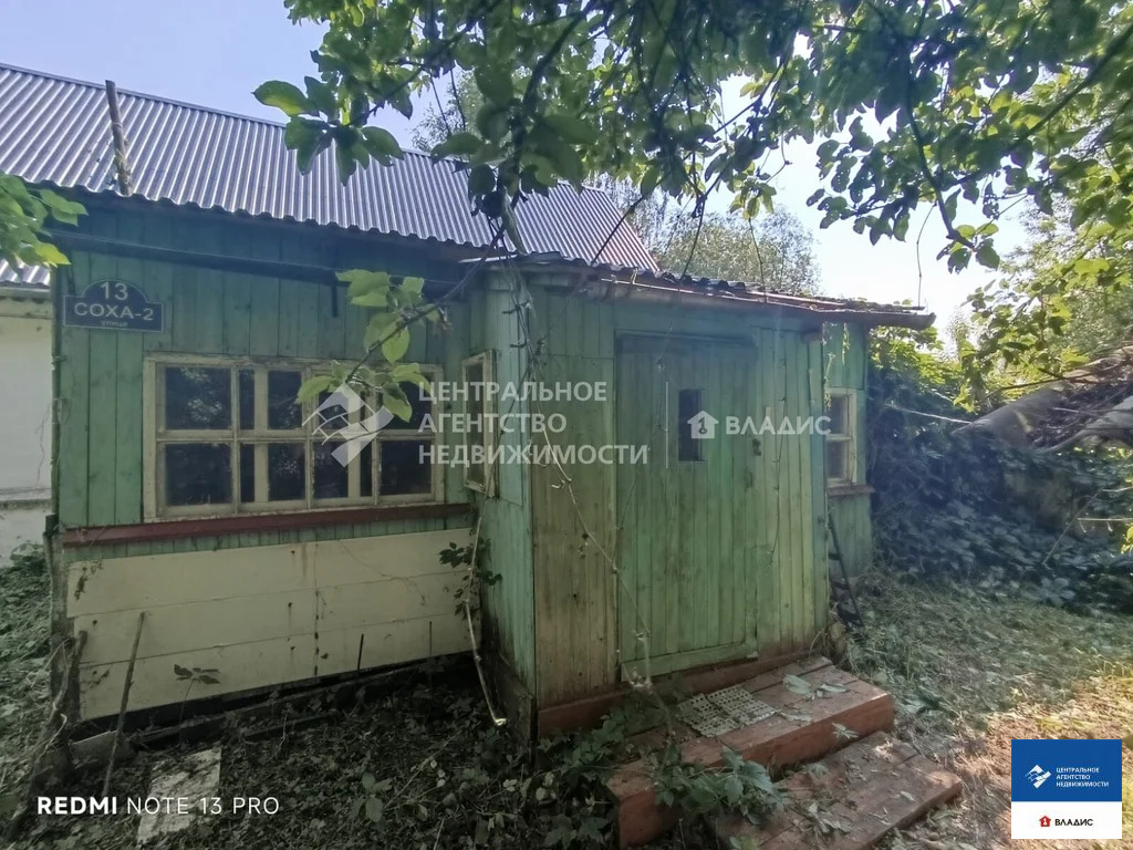 Продажа дома, Соха, Старожиловский район, Соха-2 улица - Фото 2