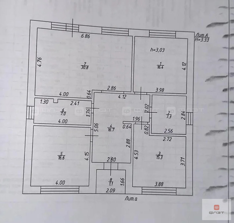 Продажа дома, Пермяки, Высокогорский район, ул. Азина - Фото 14