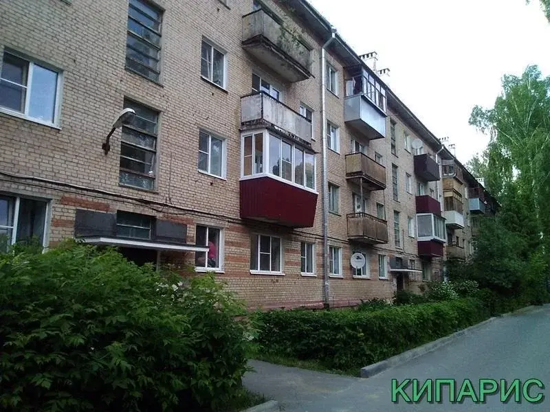 Магнит, универсам Информационный каталог Обнинска и его окрестностей
