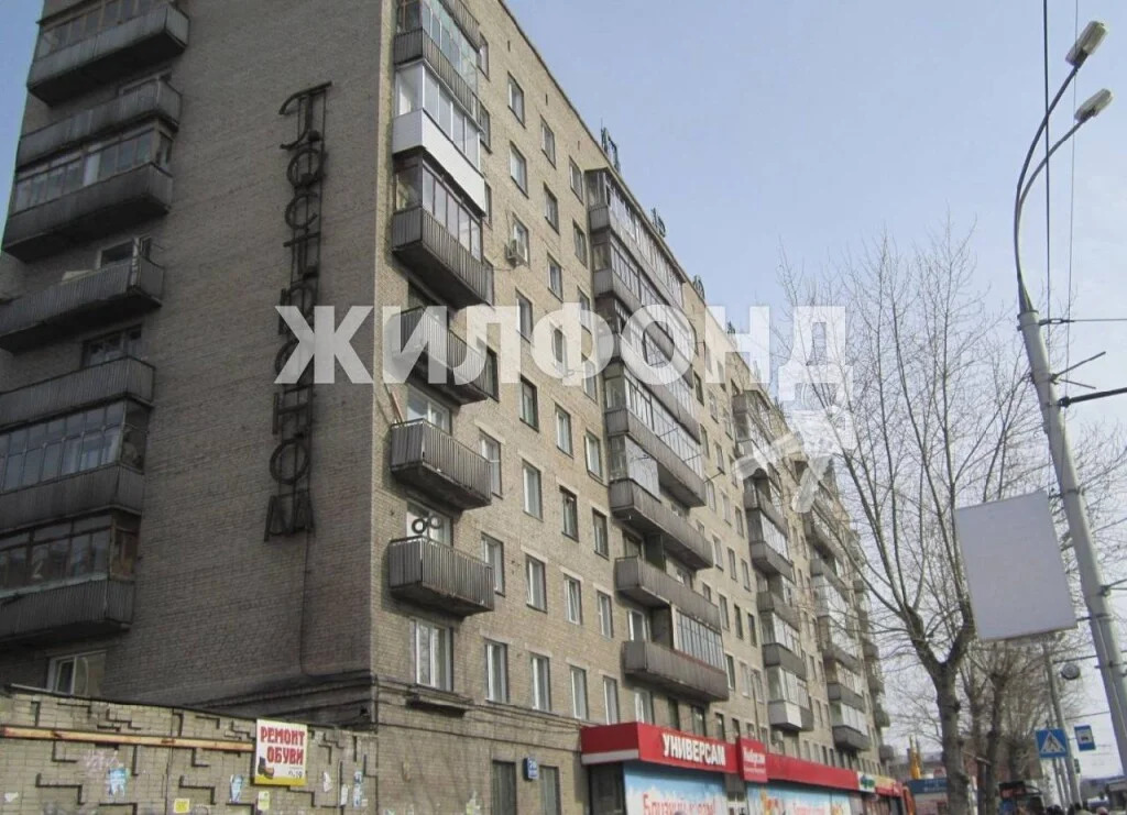 Продажа квартиры, Новосибирск, Красный пр-кт. - Фото 7