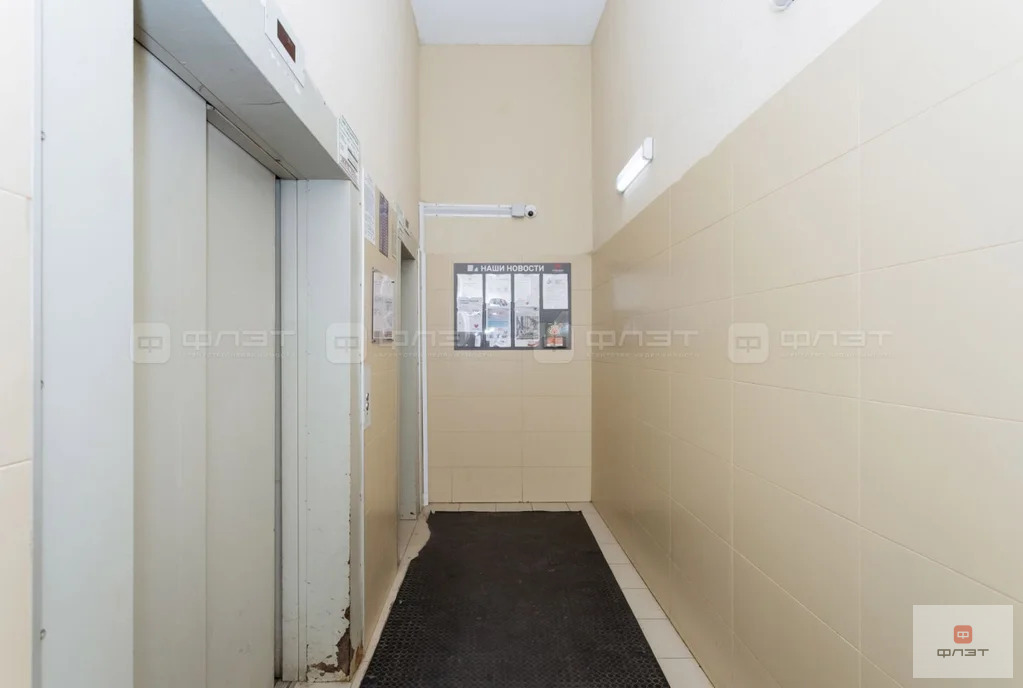 Продажа квартиры, Казань, пр-кт. Альберта Камалеева - Фото 18