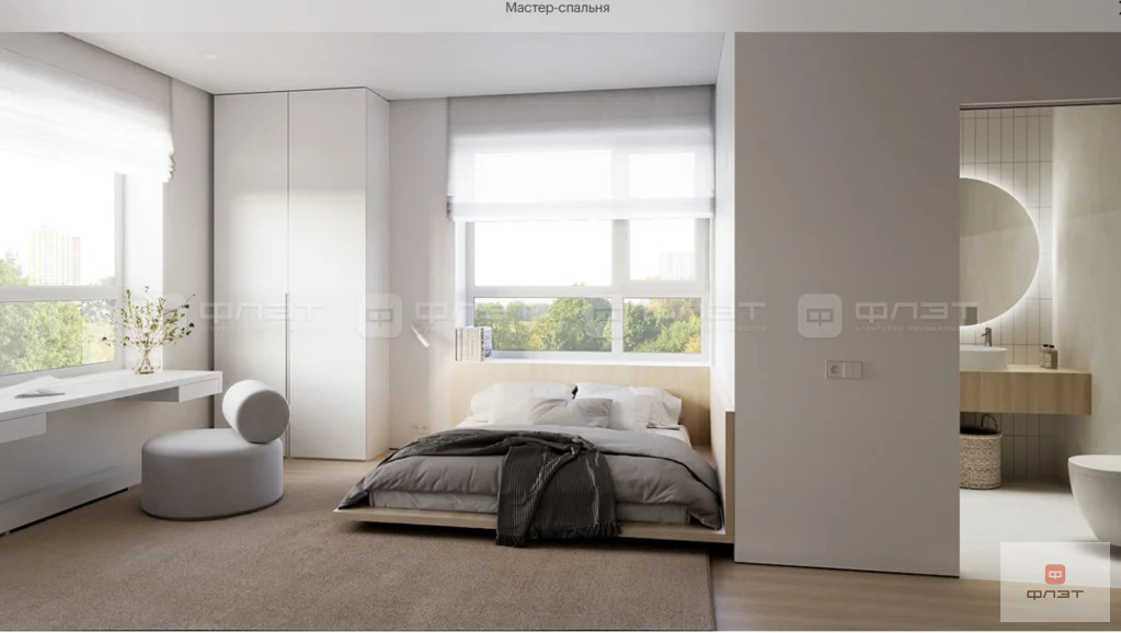 Продажа квартиры в новостройке, Казань, ул. Халитова - Фото 2