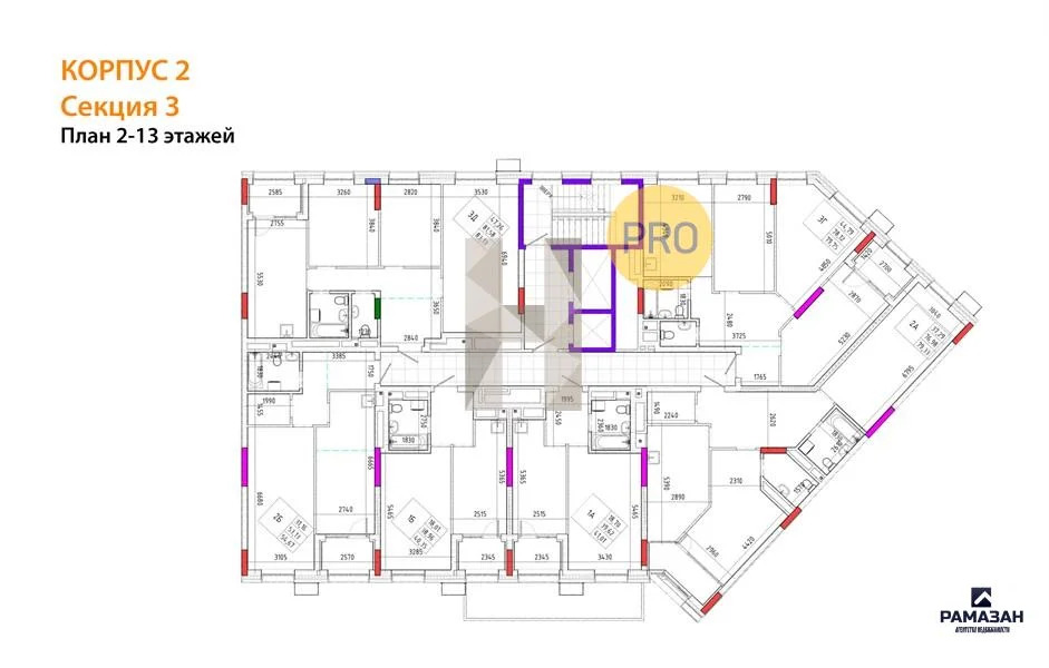 Продажа квартиры в новостройке, Казань, м. Горки, ул. Родины - Фото 8