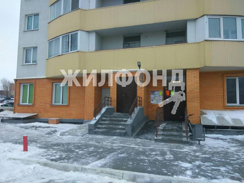 Продажа квартиры, Новосибирск, ул. Вилюйская - Фото 14