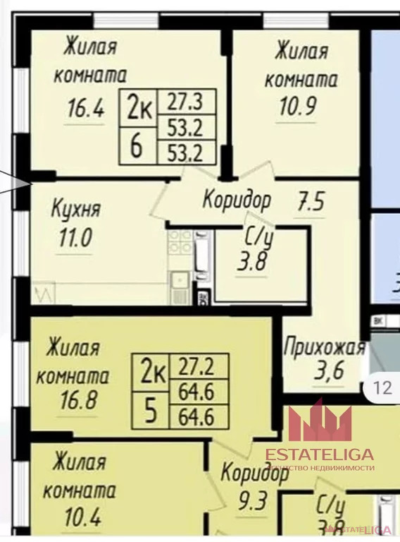 Продажа квартиры, Боброво, Дмитровский район, Крымская улица - Фото 22