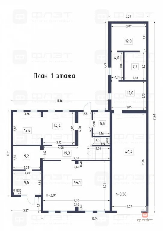Продажа дома, Казань, ул. Совхозная (Малые Клыки) - Фото 35