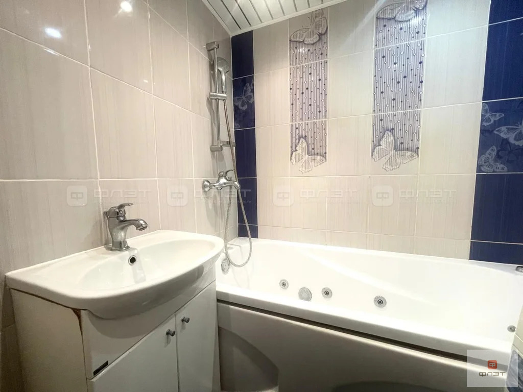 Продажа квартиры, Казань, Фатыха Амирхана пр-кт. - Фото 12