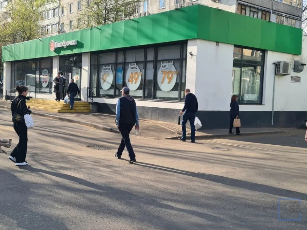 Продажа ПСН, м. Бибирево, ул. Пришвина - Фото 2